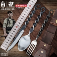 Набор для пикника HX OUTDOORS Handao-Wild Chef купить в Красноярске